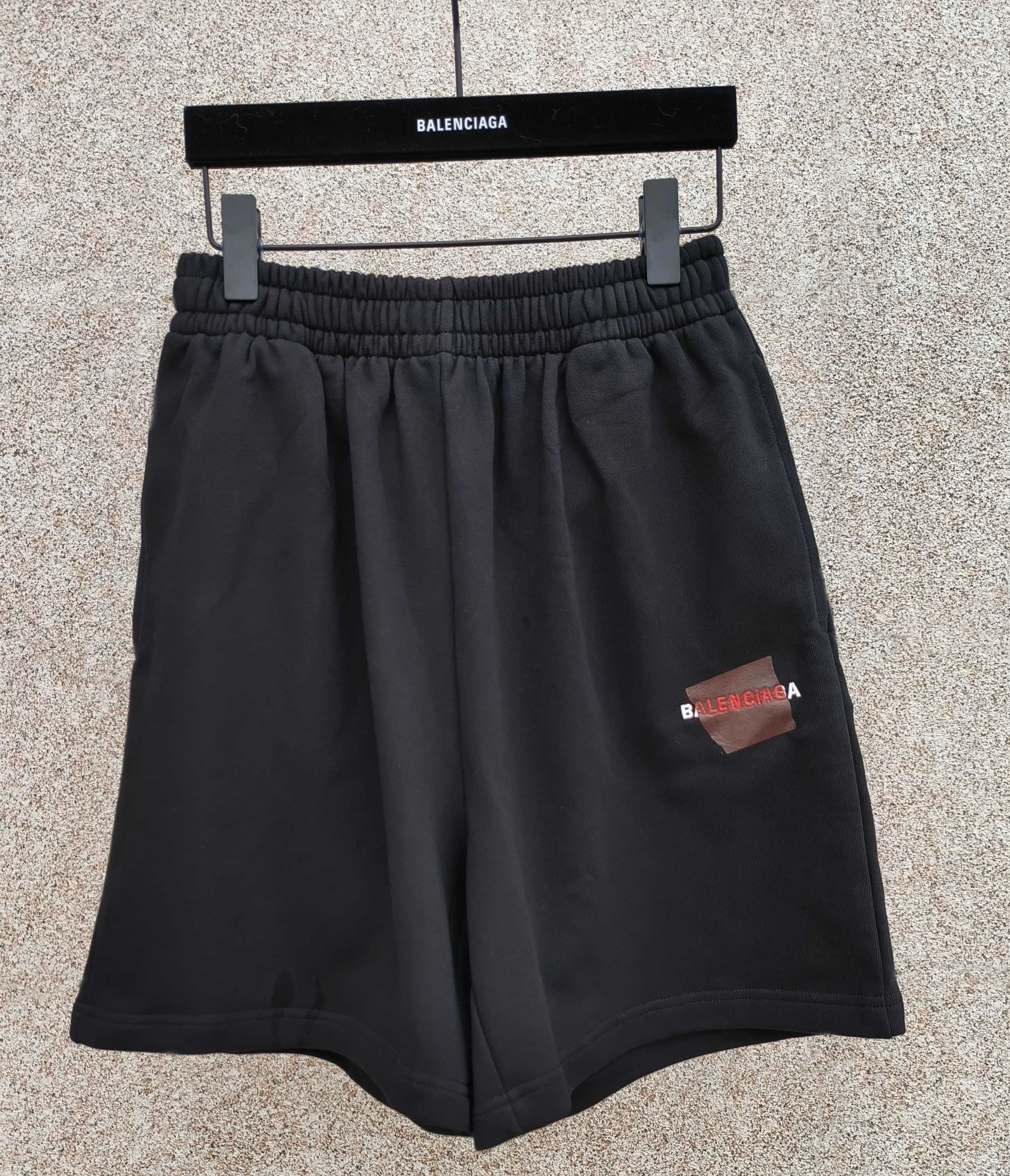 Balenciaga Pants