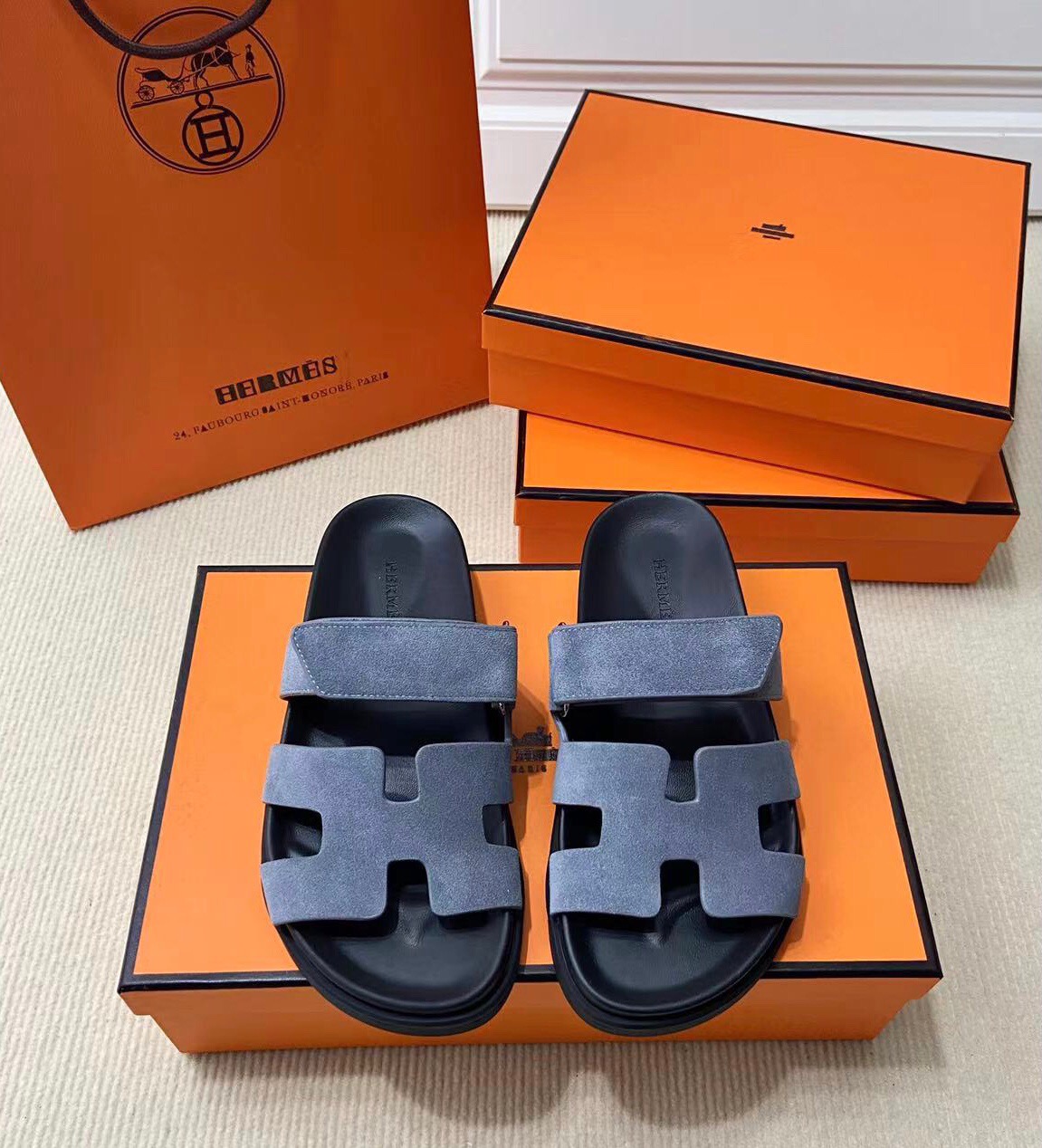 Hermes Chypre