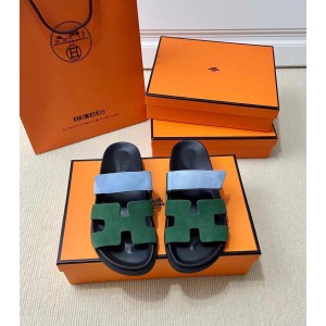 Hermes Chypre