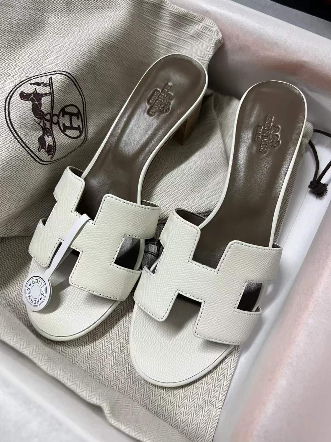 Hermes Oasis (5cm)
