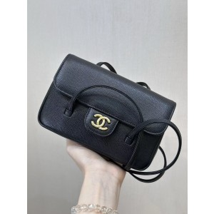 Chanel coco bag 26P