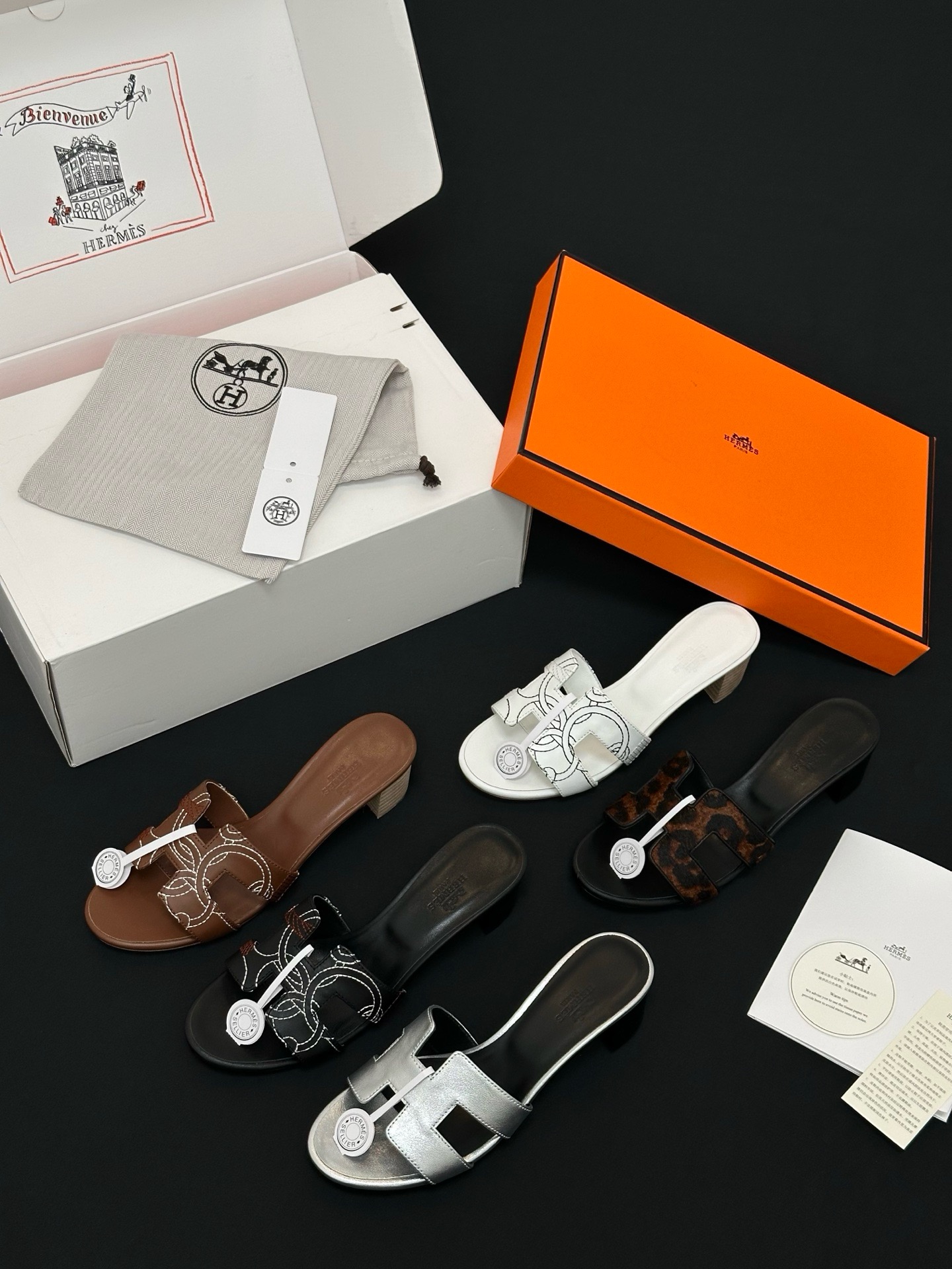 Hermes Oasis (5cm)
